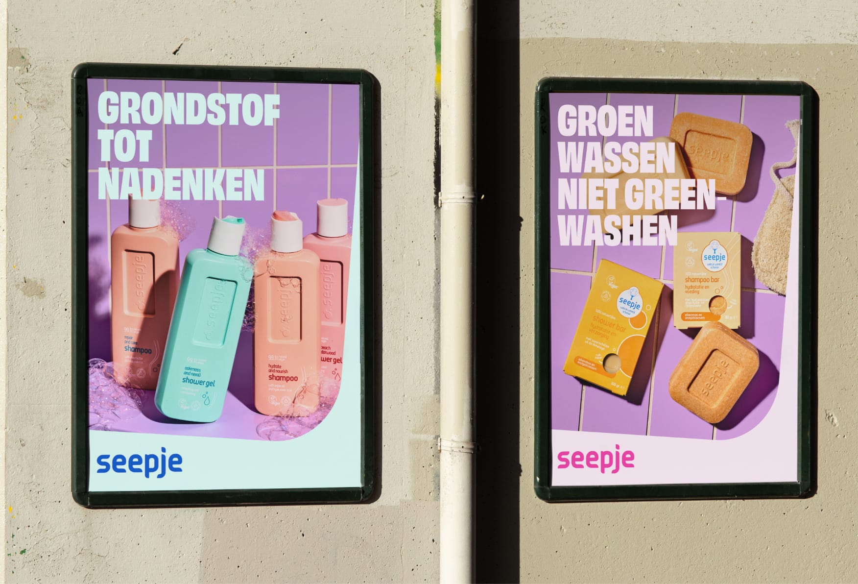 Seepje: Een volledig opgefriste merkidentiteit
